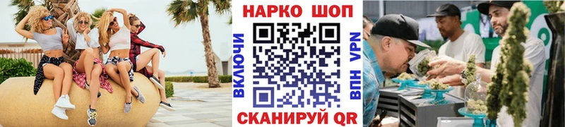 Сколько стоит Михайловск Кокаин Мефедрон Гашиш