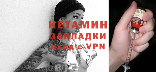 а пвп мука Баксан
