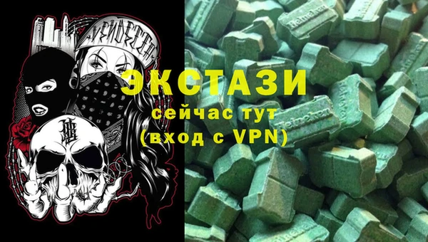 а пвп мука Баксан