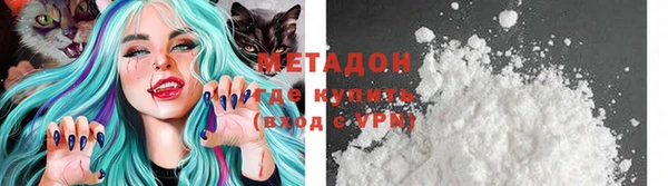 а пвп мука Баксан