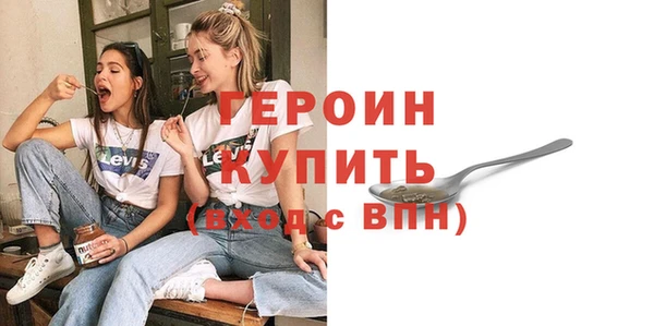а пвп мука Баксан