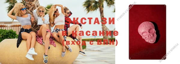 а пвп мука Баксан