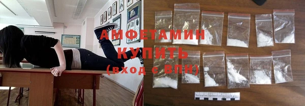 а пвп мука Баксан