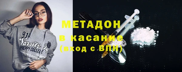 PSILOCYBIN Арсеньев