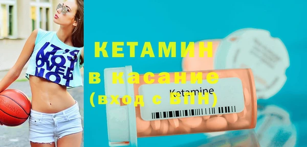 а пвп мука Баксан