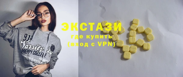а пвп мука Баксан