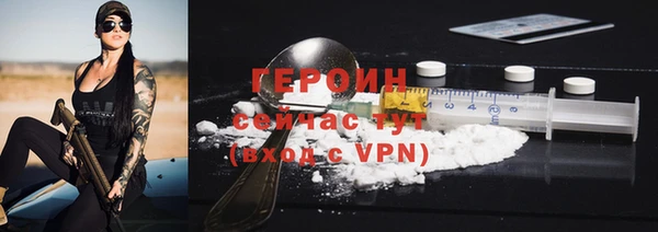 а пвп мука Баксан