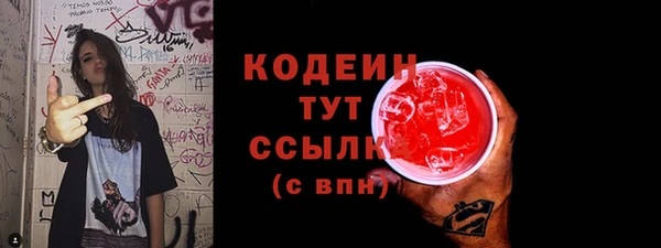 а пвп мука Баксан