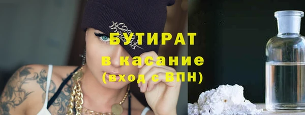 спиды Балабаново
