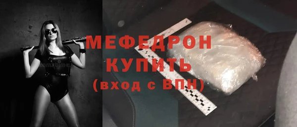 а пвп мука Баксан