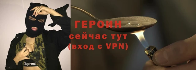 а пвп мука Баксан