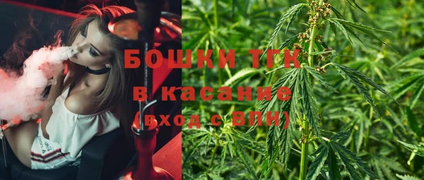 спиды Балабаново