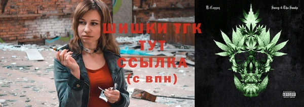 спиды Балабаново