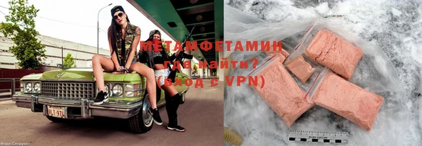 спиды Балабаново