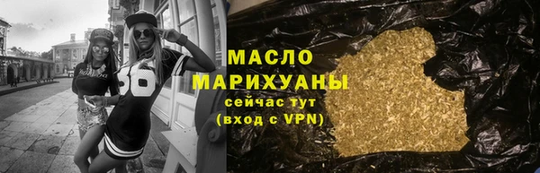 спиды Балабаново