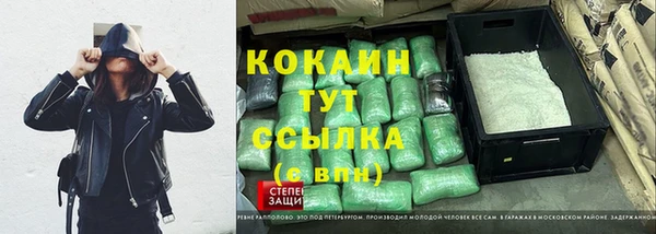 а пвп мука Баксан