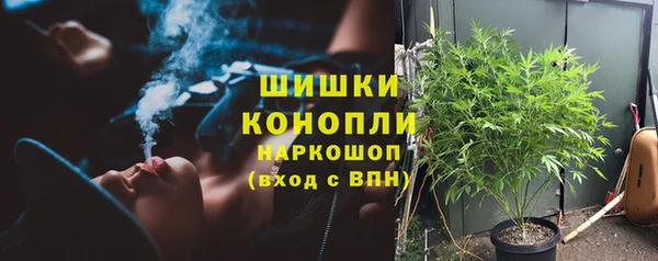спиды Балабаново
