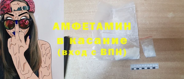 а пвп мука Баксан