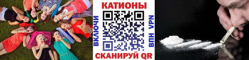 Мефедрон 4 MMC  Михайловск 