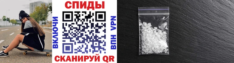 Первитин витя Михайловск