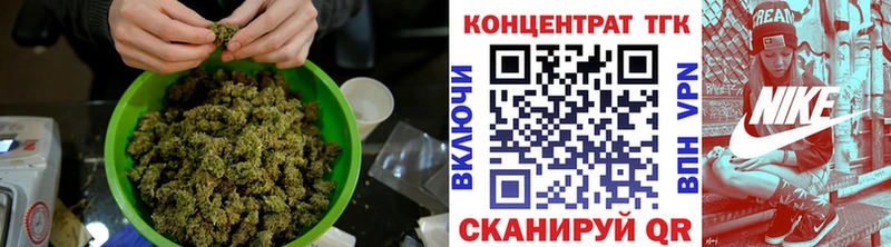 ТГК гашишное масло  Михайловск 